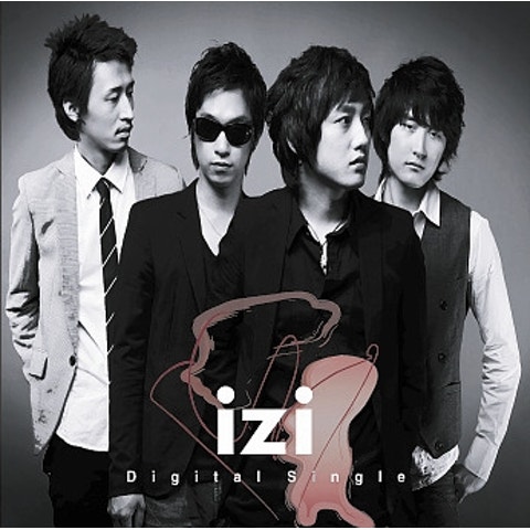 izi 아부지 자켓