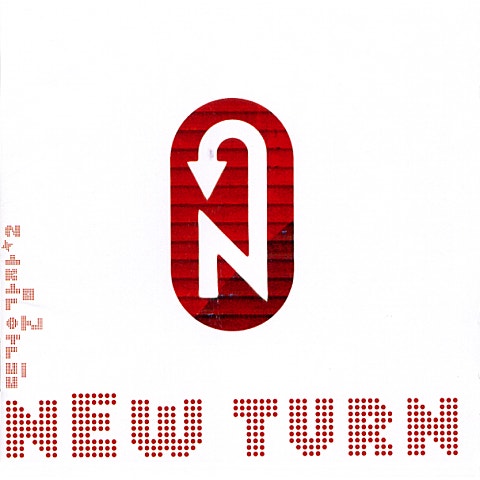 뜨거운감자 아이러니 자켓