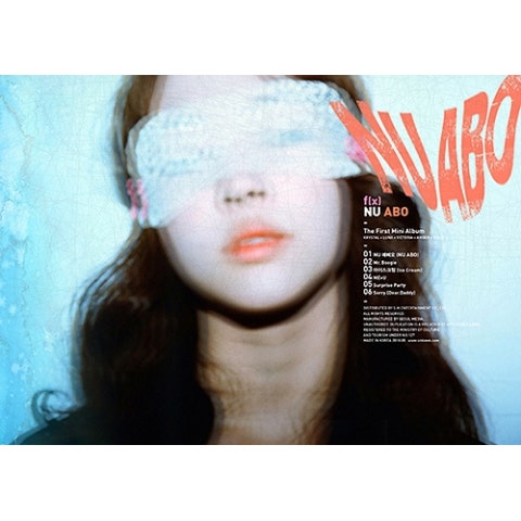 f(x) 아이스크림(Ice Cream) 자켓