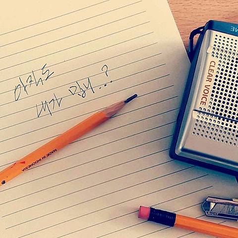 피아노맨(김세정) 아직도 내가 밉니 자켓