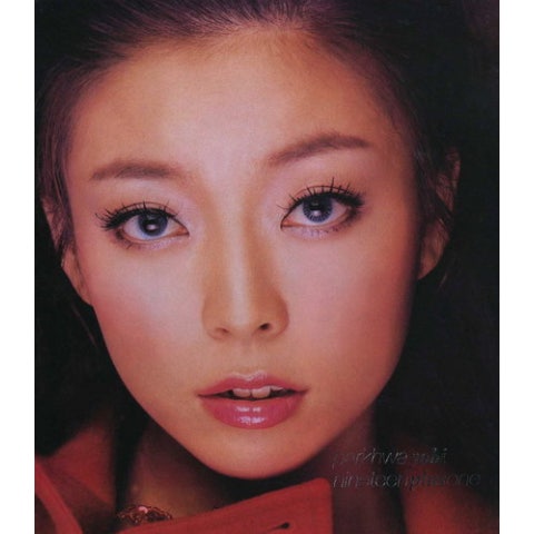 박화요비 아침이 온 것처럼... 자켓