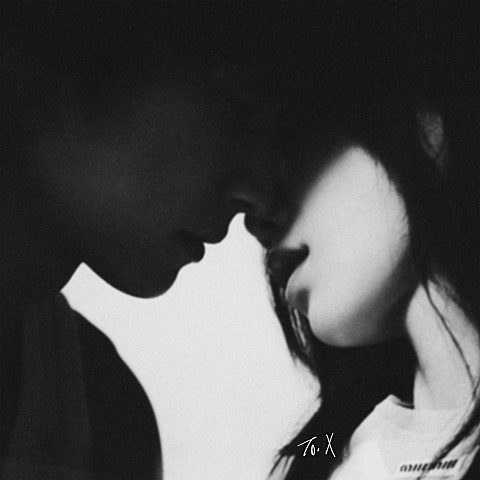 태연(소녀시대) 악몽 (Nightmare) 앨범 자켓