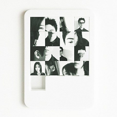 기리보이,헤이즈 안 될 사람 자켓