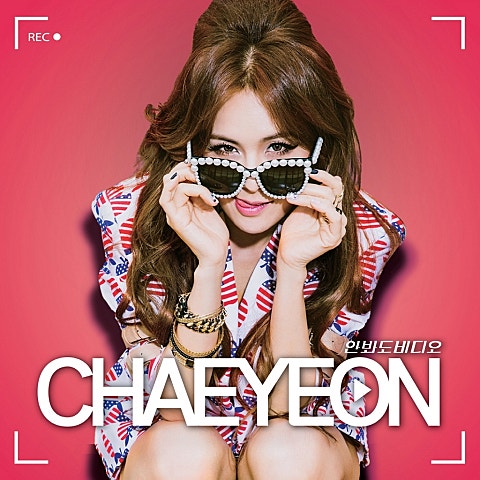 채연 안 봐도 비디오 (Feat.허인창) 자켓