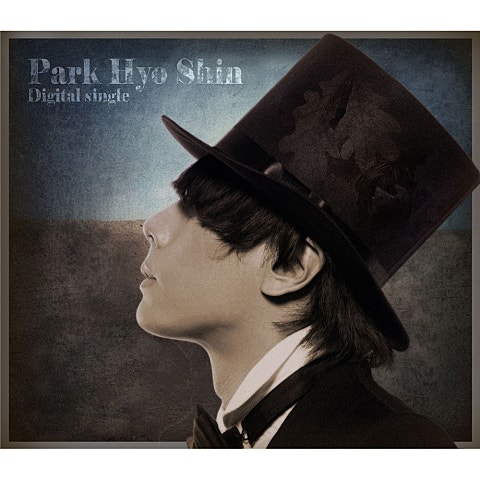 박효신 안녕 사랑아 자켓