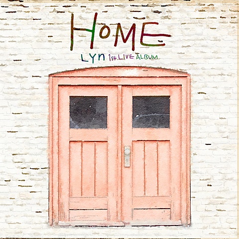 린 고마워요 나의 그대여 앨범 자켓