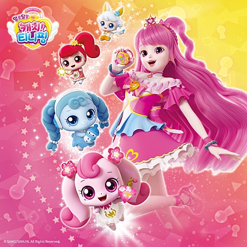 캐치티니핑 알쏭달쏭 캐치! 티니핑 주제곡(만화 자켓