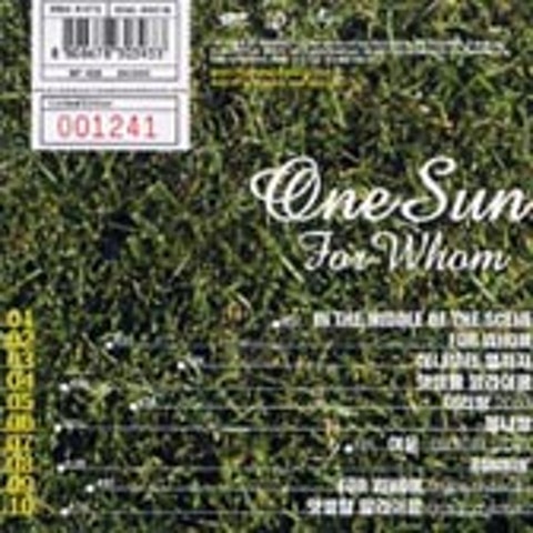ONE SUN 앗쌀람 알라이쿰 자켓