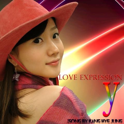 와이(Y) 애. 사(애정 표현 사랑 표현)(Feat.케이넌) 자켓