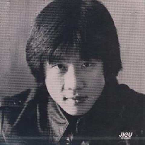 전영록 애심 (통기타 ver.) 자켓