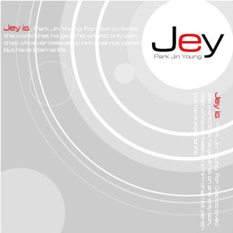 Jey 애원(Feat.Kai) 자켓