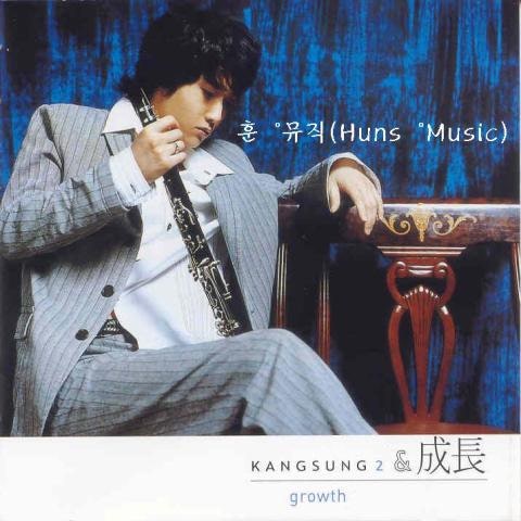 강성 야심 자켓