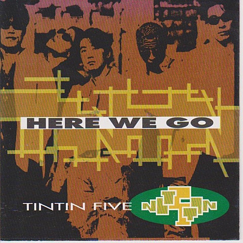 틴틴파이브 야야야 자켓