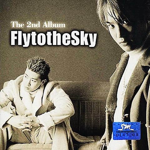 FLY TO THE SKY 약속 자켓