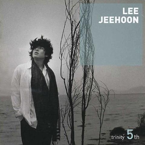 이지훈 약속 자켓