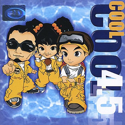 약속할께요(PROMISE)