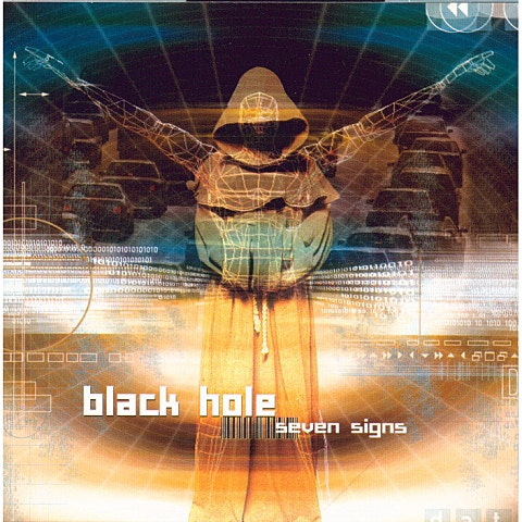 블랙홀 어둠 속의 빛 자켓