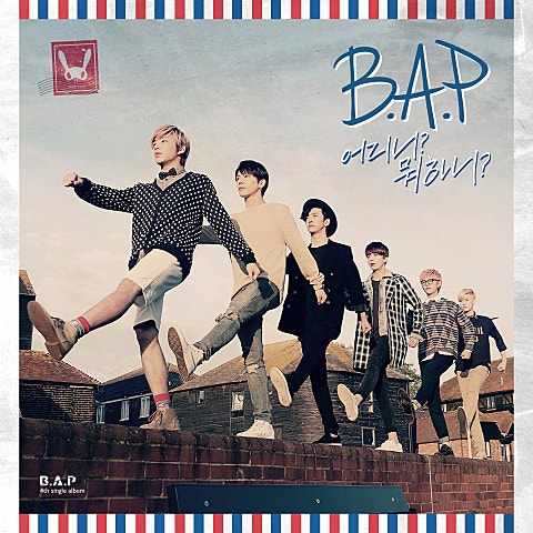 B.A.P 어디니? 뭐 하니? 자켓