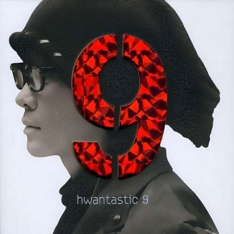 어떻게 사랑이 그래요