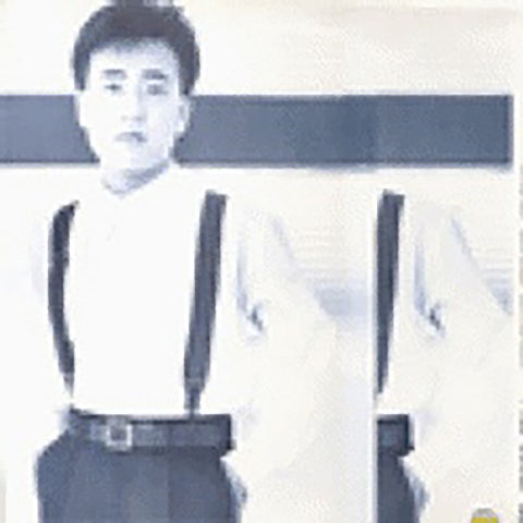 변영태 어떻게든 되겠지 자켓