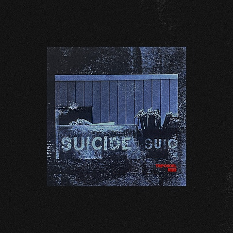 NO:EL(장용준) 어른 아이 자켓