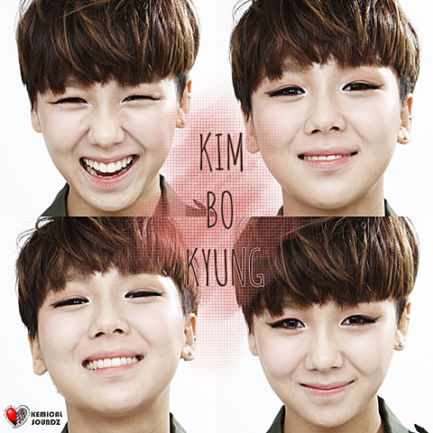 김보경 고백하는 거야 자켓