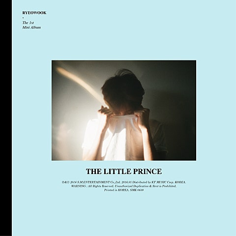 려욱(슈퍼주니어) 어린 왕자 (The Little Prince) 자켓