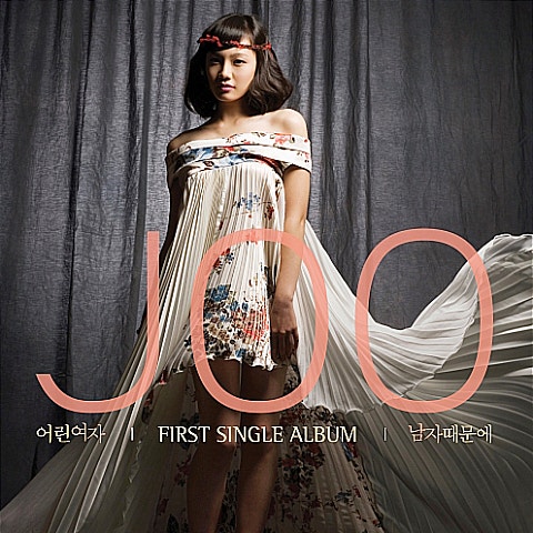 Joo 어제처럼 자켓