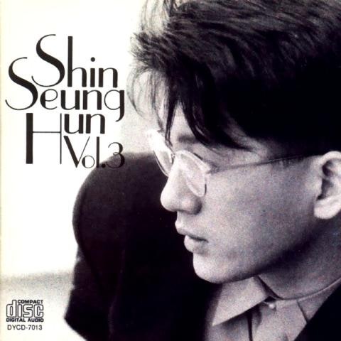 신승훈 어젯밤 꿈에 자켓