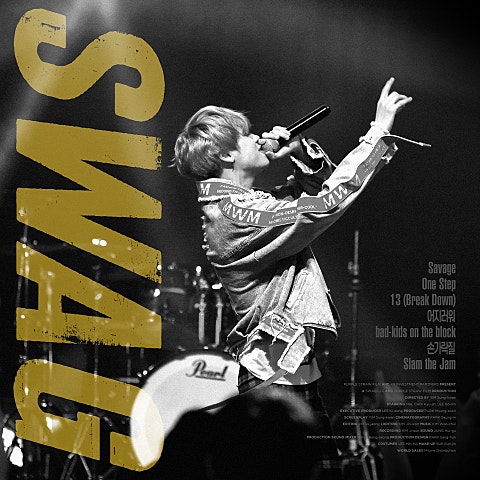 어지러워 (영화