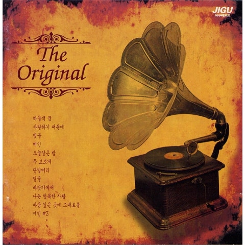 윤연선 얼굴 자켓