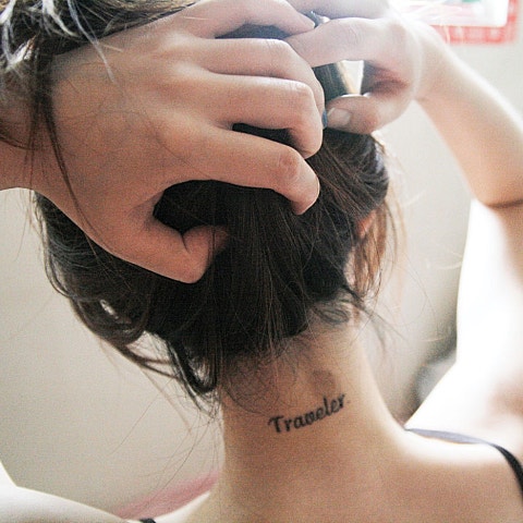 요조 에구구구 자켓