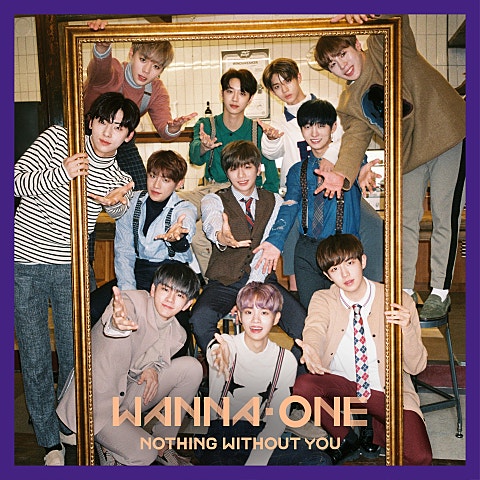 Wanna One(워너원) 에너제틱(Energetic) (Prequel Remix) 자켓