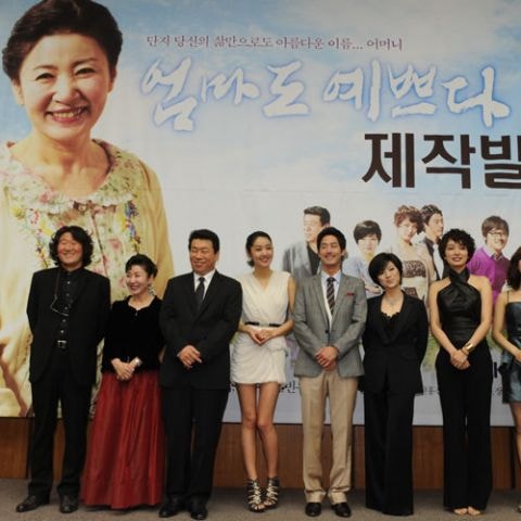 왕소연 여심 (드라마 자켓