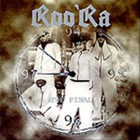 룰라 연인 자켓