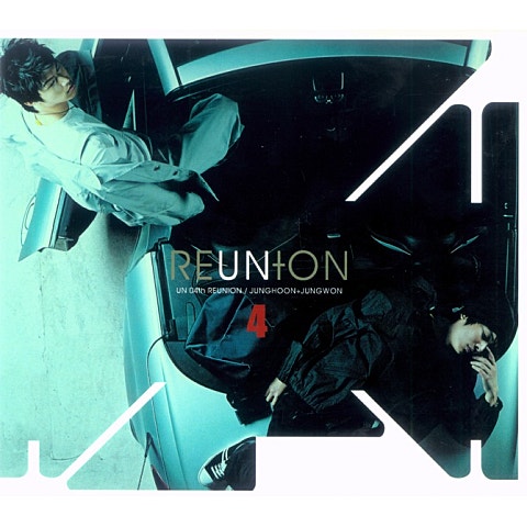 UN 연인들의 바다 자켓