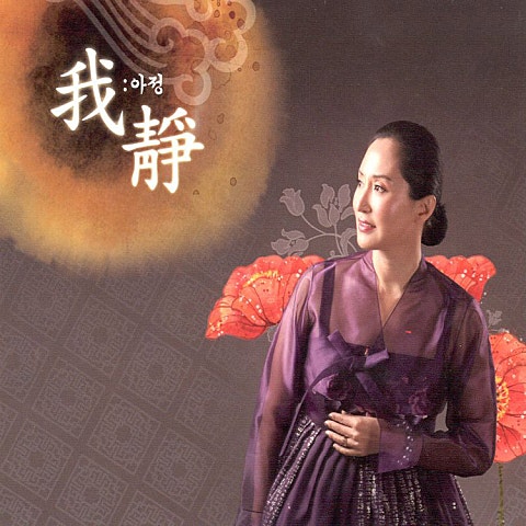 예천은 내 고향