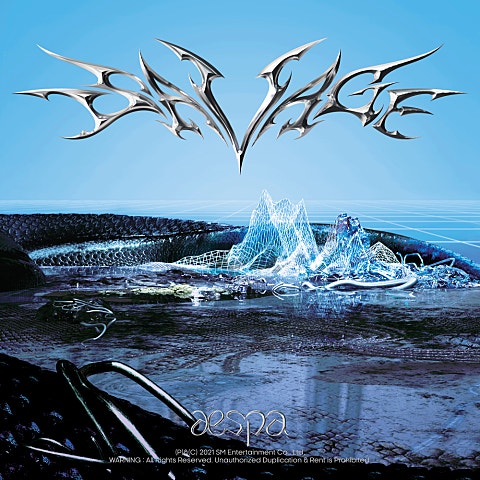 aespa 자각몽 (Lucid Dream) 자켓