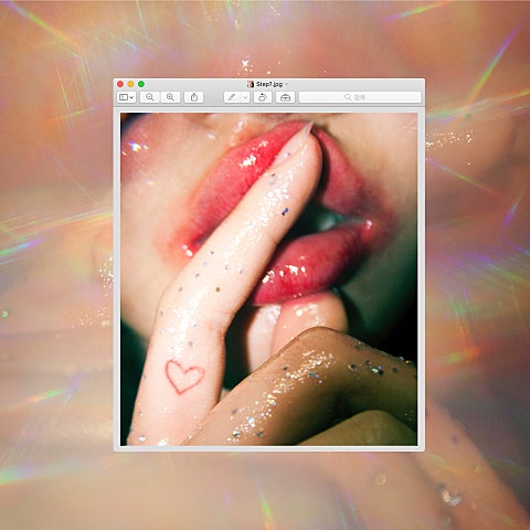 비비 자국 자켓