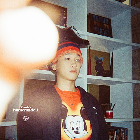 Crush 자나 깨나 (Feat.조이 Of 레드벨벳) 자켓