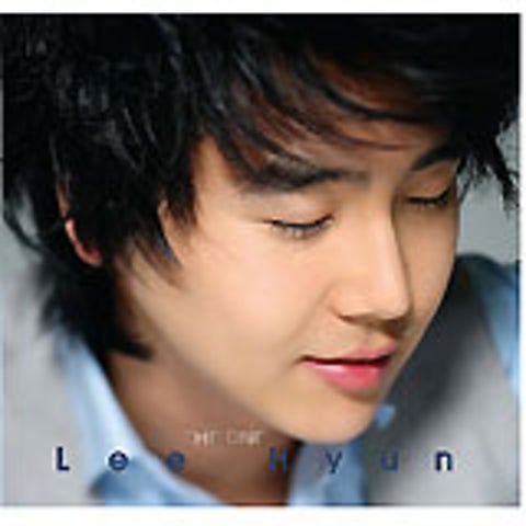 이현 자존심 자켓