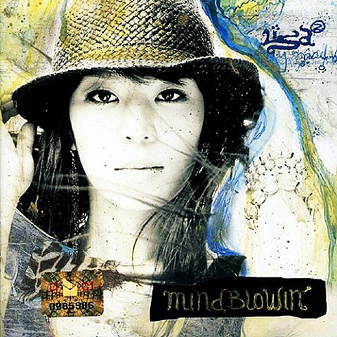 리사 작은 천국 자켓