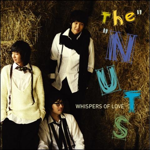 The Nuts 잔소리 자켓