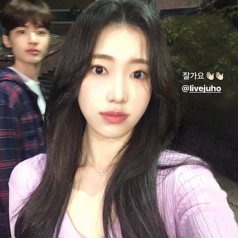 주호 잘 가요 자켓