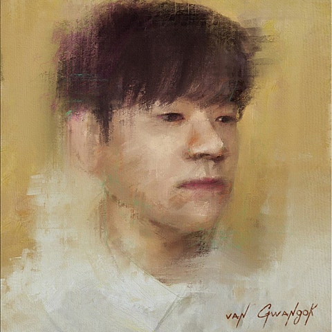 반광옥 잘 지내는 너에게 자켓