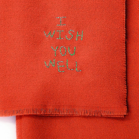 소수빈 잘되길 바랄게 자켓