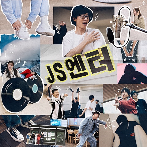 주주 시크릿 잠깐만 TIME 자켓