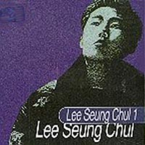 이승철 잠도 오지 않는 밤에 자켓