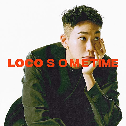 로꼬(Loco) 잠이 들어야 (Feat.헤이즈) 자켓
