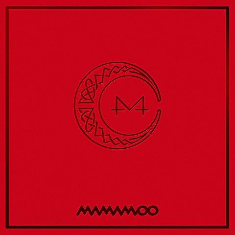 잠이라도 자지 (Sleep In The Car)